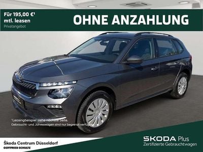 Usata Skoda Kamiq Comfort 116 CV (85 kW) 2025 Grigio SUV