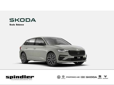 Neu Skoda 110 R 150 PS (110 kW) 2026 Grau Limousine