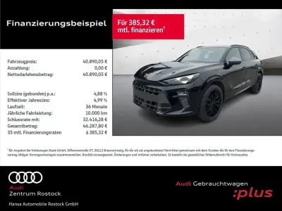 Occasion Cupra Terramar VZ 265 ch (194 kW) 2025 Noir SUV