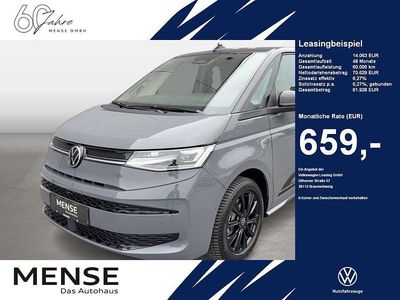 Neu VW Multivan Edition 204 PS (150 kW) 2026 Pure grey / deep black perleffek Van