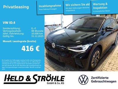 VW ID.4