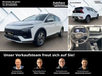 Nuova Hyundai Bayon Trend 101 CV (74 kW) 2025 Bianco SUV