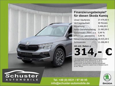 Nuova Skoda Kamiq 95 CV (69 kW) 2026 Grigio SUV