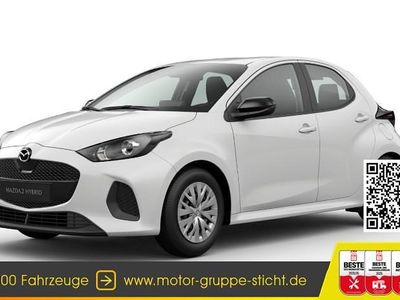 Weiss Neu 2025 Mazda 2 Prime-Line Limousine | 21.390 € (Fairer Preis)
