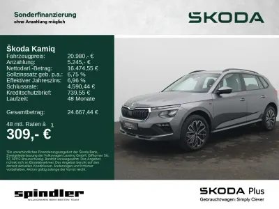 Gebraucht Skoda Kamiq Selection 116 PS (85 kW) 2025 Graphitegrau metallic SUV