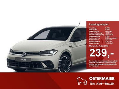 Neu VW Polo R-line 116 PS (85 kW) 2025 Ascotgrau / schwarz uni Kleinwagen