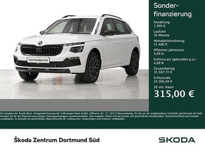 Neu Skoda Kamiq 150 PS (110 kW) 2026 Moonweiß perleffekt SUV