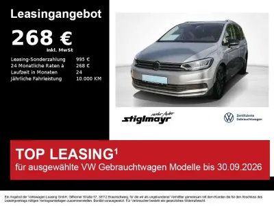 Gebraucht VW Touran Goal 150 PS (110 kW) 2025 Oyster silver metallic Van / Kleinbus