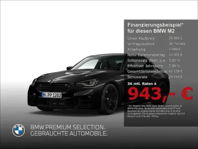 Gebraucht BMW M2 Performance 460 PS (338 kW) 2024 Schwarz Coupé