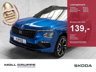Nuova Skoda Kamiq Monte Carlo 150 CV (110 kW) 2025 Grigio SUV