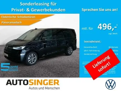Neu VW Multivan S 245 PS (180 kW) 2026 Schwarz Van / Kleinbus