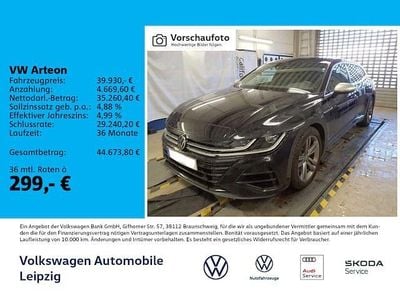 Gebraucht VW Arteon Pro 320 PS (235 kW) 2024 Schwarz Kombi