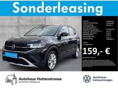 Gebraucht VW T-Cross Goal 95 PS (69 kW) 2025 Außenfarbe: SUV