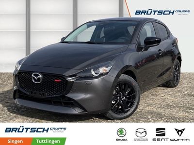 gebraucht Mazda 2 2023 1.5L e-SKYACTIV G 90ps HOMURA NAV