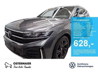 Gebraucht VW Touareg R-line 286 PS (210 kW) 2025 Grau (siliziumgrau) SUV