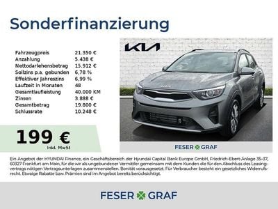 Neu Kia Stonic Vision 101 PS (74 kW) 2026 Astrograu met. SUV