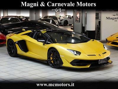 Lamborghini Aventador