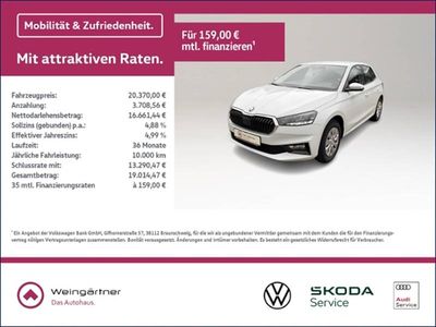 Neu Skoda Fabia Selection 95 PS (69 kW) 2025 Weiß Limousine