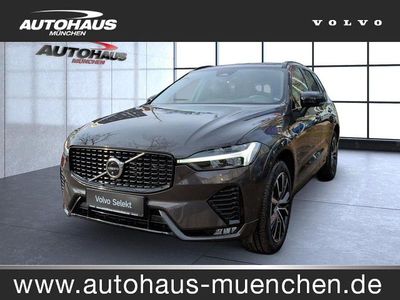 Gebraucht Volvo XC60 Ultimate 235 PS (172 kW) 2023 Platinum grey / (metallic) SUV