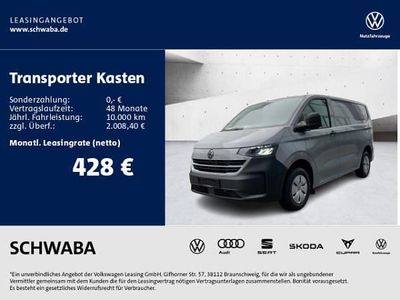 Gebraucht VW Transporter R 110 PS (80 kW) 2025 Schwarz (stone grey) Van