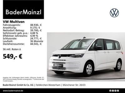 VW T7