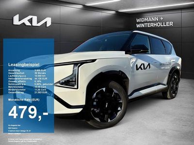 Second-hand Kia EV5 GT-Line 160 kW (218 CP) 2026 Verde SUV