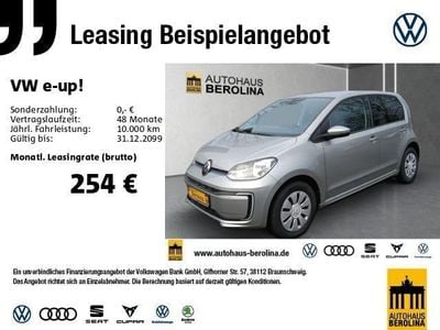 VW e-up!