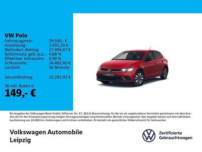 Gebraucht VW Polo Goal 95 PS (69 kW) 2025 Rot Limousine