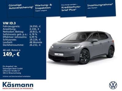 gebraucht VW ID3 Pro Performance Tech NAV MATRIX KAM HUD