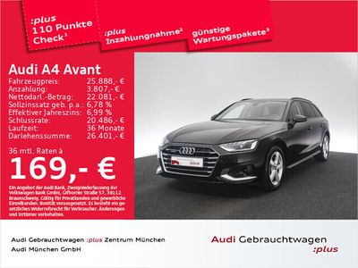 gebraucht Audi A4 Avant 40 TDI qu advanced