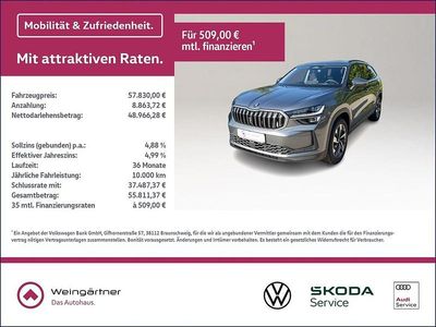 Grau Neu 2025 Skoda Kodiaq Selection SUV | 57.830 €