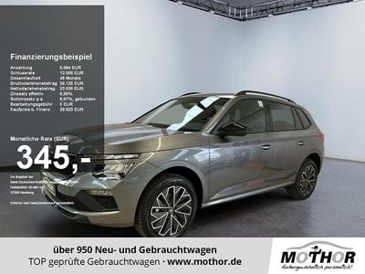 Nuova Skoda Kamiq Selection 150 CV (110 kW) 2026 Grigio SUV