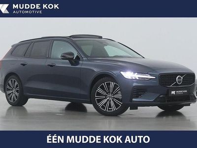 Gebraucht Volvo V60 Plus 341 PS (250 kW) 2025 Blau Kombi
