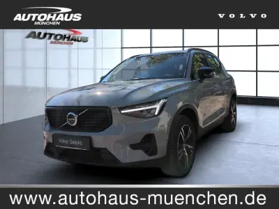 Begagnad Volvo XC40 Plus 163 HK (119 kW) 2024 Grå SUV