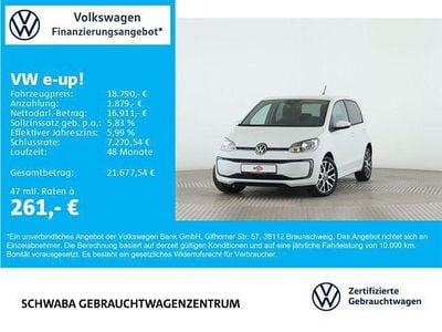 VW e-up!