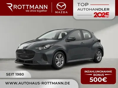 Ny Mazda 2 Center-Line 116 HK (85 kW) 2026 Grå Hatchback
