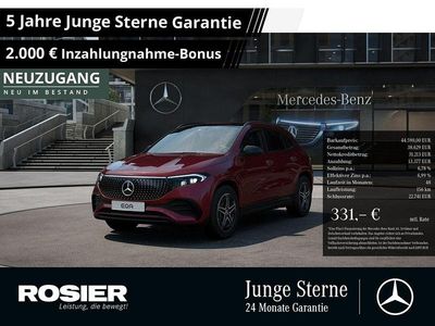 Gebraucht Mercedes EQA300 AMG 167 kW (228 PS) 2024 Rot / manufaktur patagonienrot (metallic) SUV