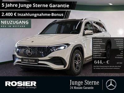 Gebraucht Mercedes EQB300 Premium 167 kW (228 PS) 2024 Weiss / polarweiß SUV
