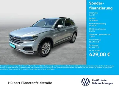 Gebraucht VW Touareg 286 PS (210 kW) 2025 Oyster silver metallic SUV