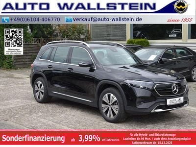 Mercedes EQB250