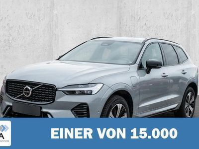 Grau Gebraucht 2023 Volvo XC60 Plus SUV | 49.800 € (Fairer Preis)