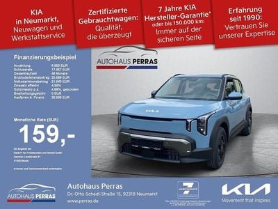 Nouă Kia EV2 Air 108 kW (147 CP) 2026 Albastru SUV