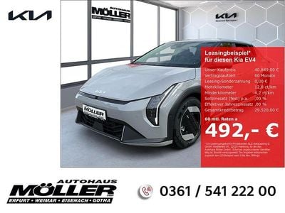 Grau Neu 2025 Kia EV4 Earth Kleinwagen | 40.849 € (Superpreis)