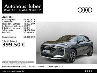 Daytonagrau perleffekt Neu 2026 Audi Q3 S-Line SUV | 57.652 € (Superpreis)