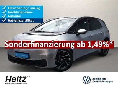 Second-hand VW ID.3 Pure 110 kW (150 CP) 2022 Argintiu Hatchback