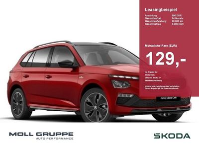 Nuova Skoda Kamiq Monte Carlo 150 CV (110 kW) 2026 SUV