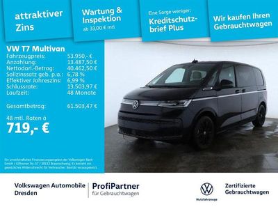 Gebraucht VW Multivan Style 150 PS (110 kW) 2025 Deep black perleffekt Van