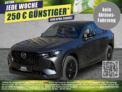 Neu Mazda CX-60 Homura-Line 254 PS (186 kW) 2026 Machine grey SUV