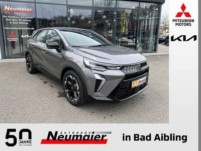 Nouă Mitsubishi Grandis Diamant Edition 141 CP (103 kW) 2026 Gri SUV