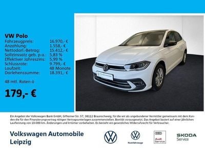 VW Polo